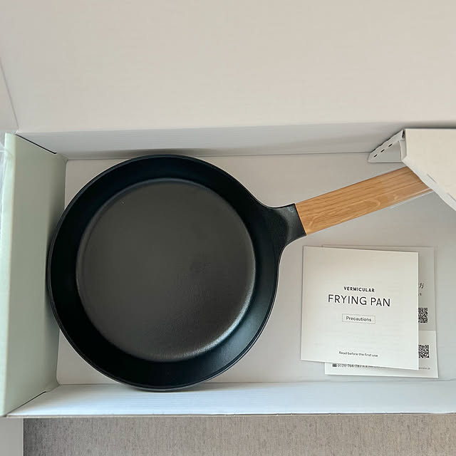 tintinさんの部屋