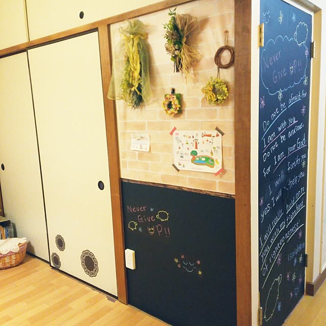 me.llamo.mika0512さんの実例写真