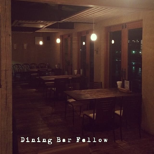 Fellowさんの実例写真