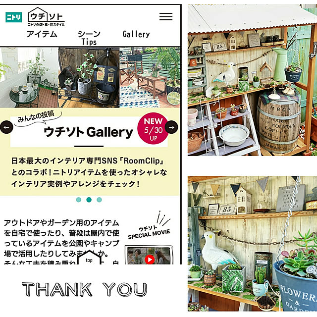 m-chocoさんの実例写真