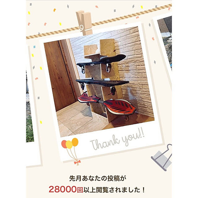 kanaさんの実例写真