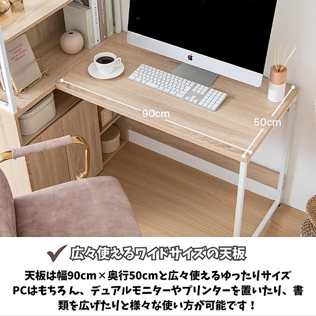 TKSKさんの部屋