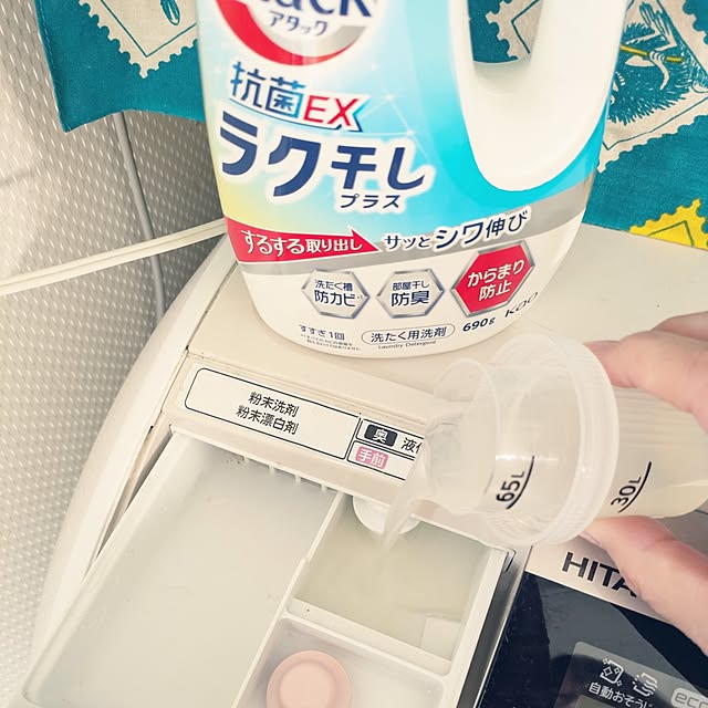 prepreさんの実例写真