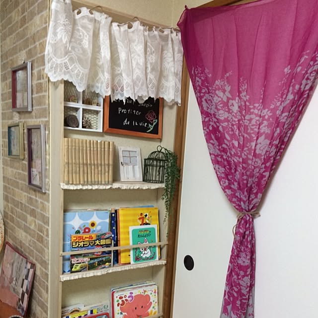 tamu_plusさんの実例写真