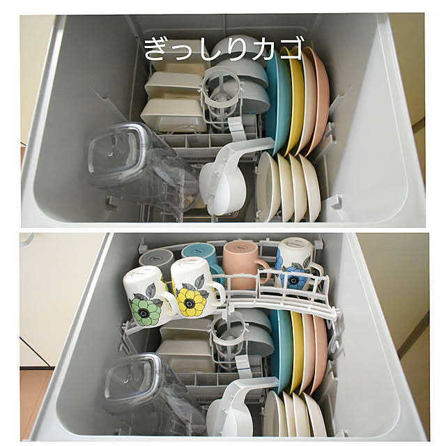aurinkoさんの実例写真