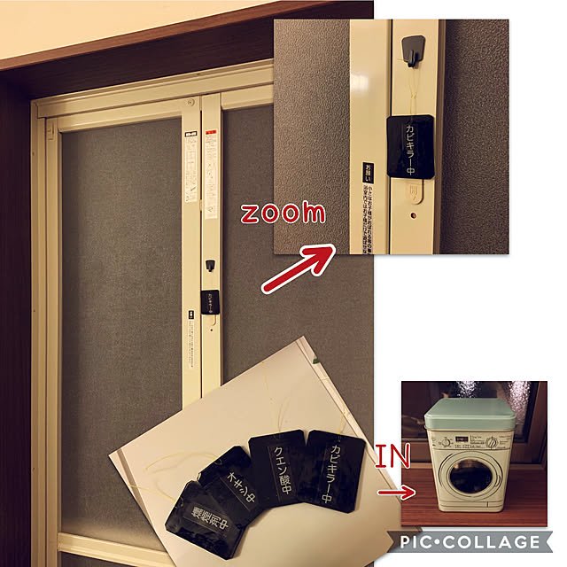 m.mさんの実例写真