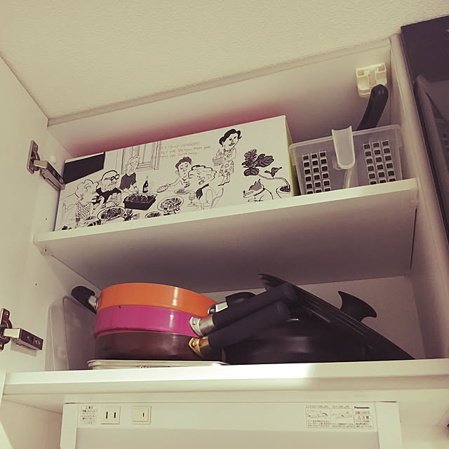 manboさんの実例写真