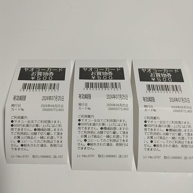 tomo3さんの実例写真