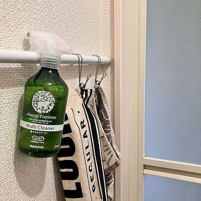 naosanさんの部屋