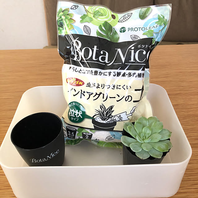 CoffeeHouseさんの実例写真