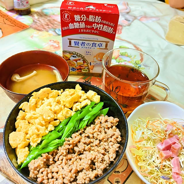 mariaさんの実例写真