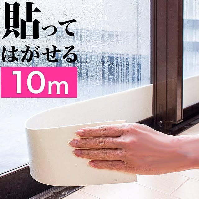 sango_kagudokiさんの実例写真