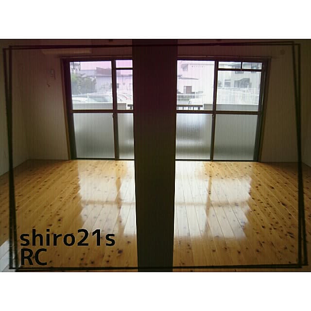 shiroさんの実例写真
