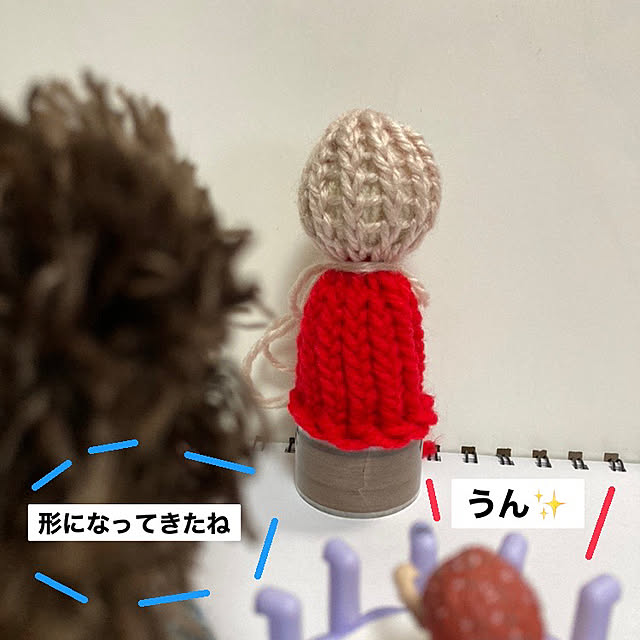 manduonmaさんの部屋