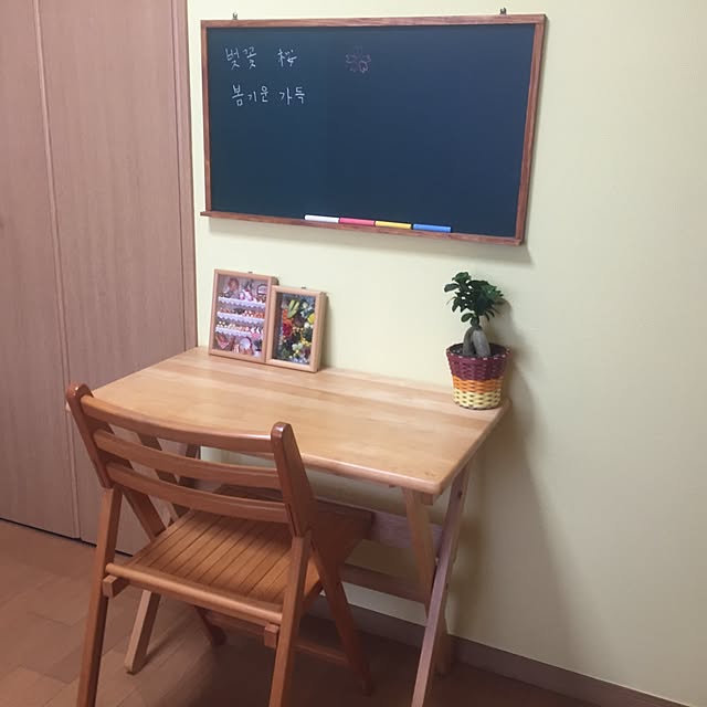 机/黒板シート/セリア/ハンドメイド/DIY...などのインテリア実例 - 2016-03-30 16:27:29