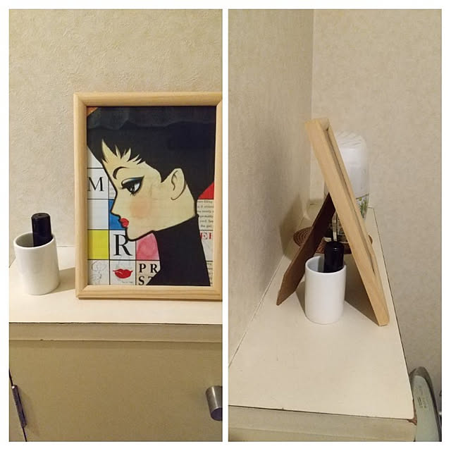 4798690さんの実例写真