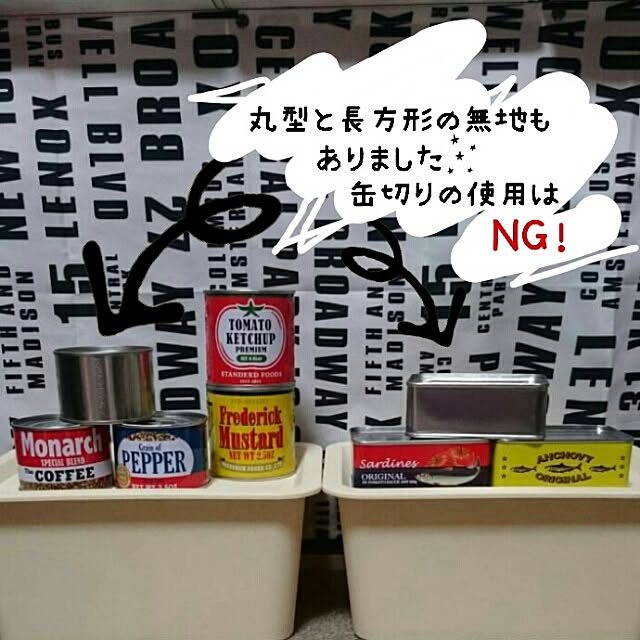 meguさんの実例写真