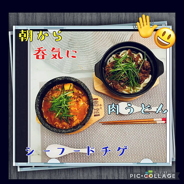 miyuuさんの実例写真