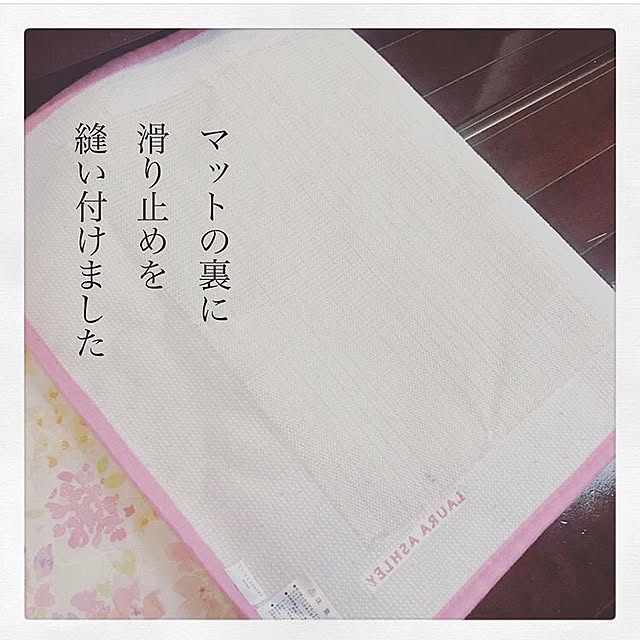 Mayさんの実例写真