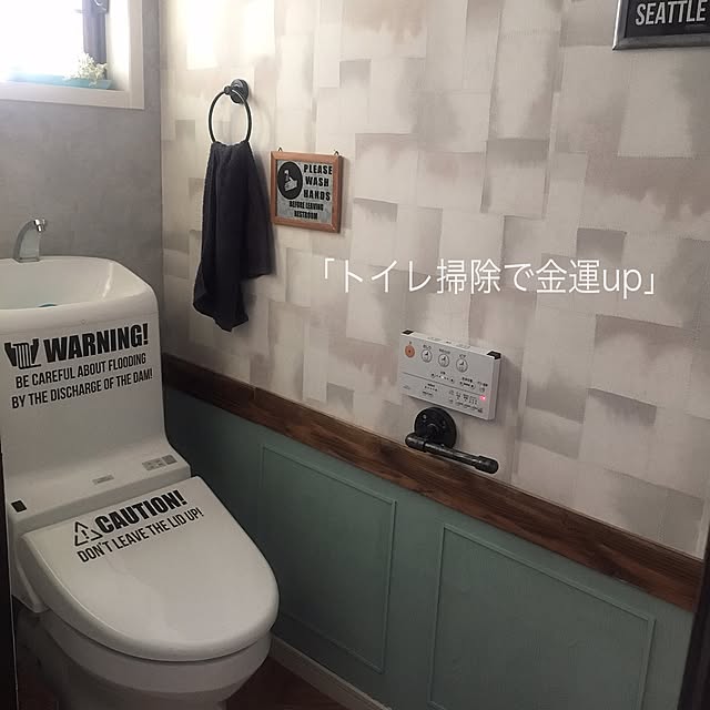 shakikoさんの実例写真