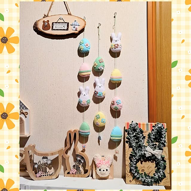 yumirinさんの部屋