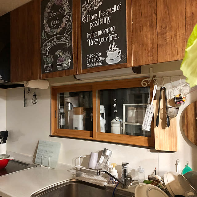 CoffeeHouseさんの実例写真