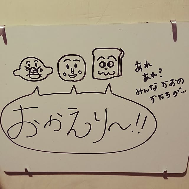 yukinkoさんの実例写真