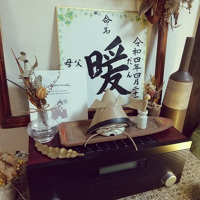 koyutan-mjmさんの実例写真