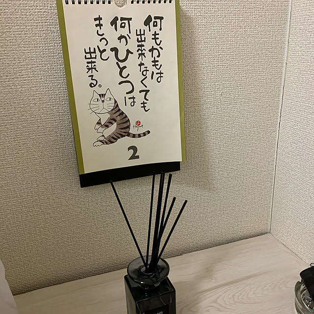 sukeさんの実例写真