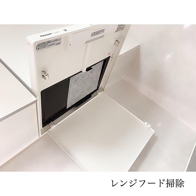 chaluさんの実例写真