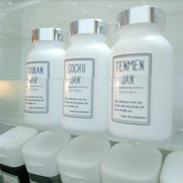 heart.emiemi57.whiteさんの実例写真