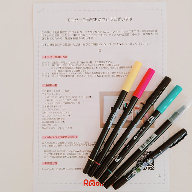 cache-cacheさんの実例写真