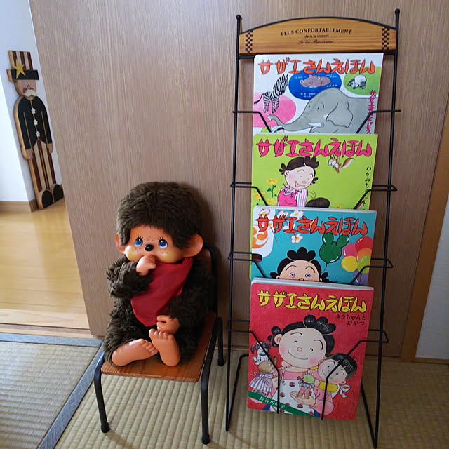 sachiko.nさんの実例写真