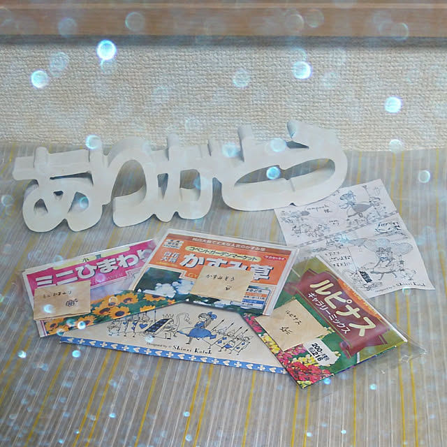 mmpoohさんの実例写真
