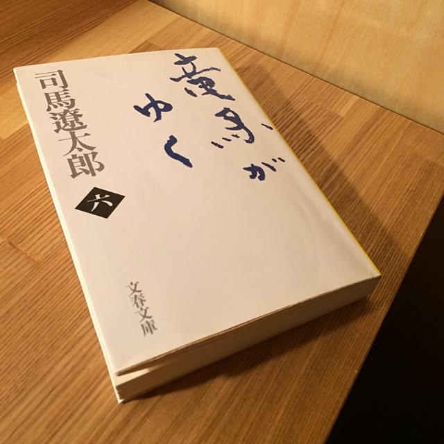 okamoto_aaさんの実例写真