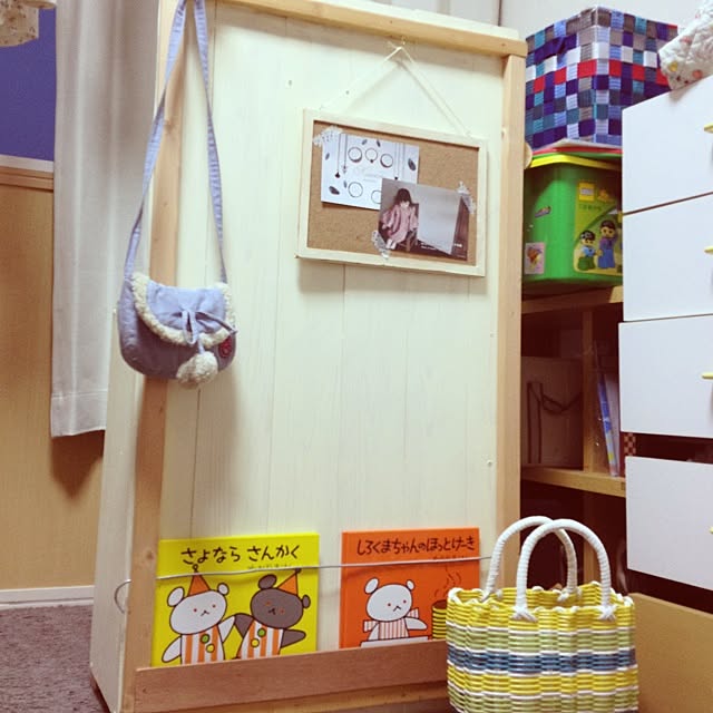 halukaori49さんの実例写真