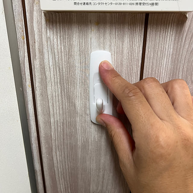 yumiさんの部屋