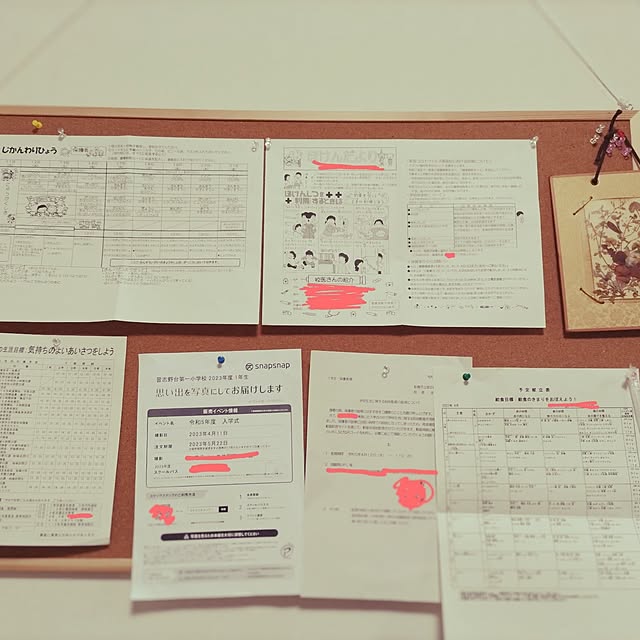 natsukuro25さんの実例写真