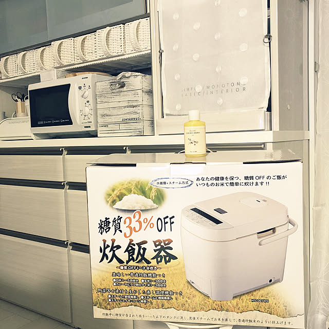 hiroさんの実例写真