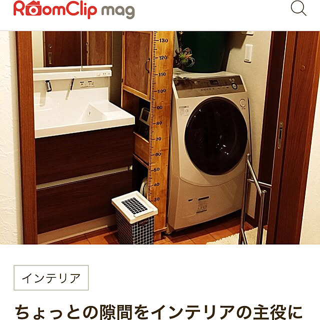 sansankikiさんの実例写真
