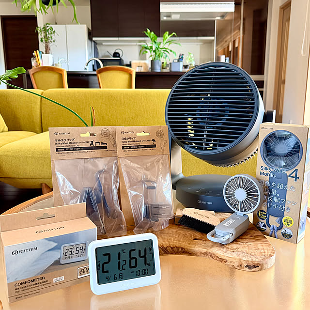 nuruiさんの実例写真