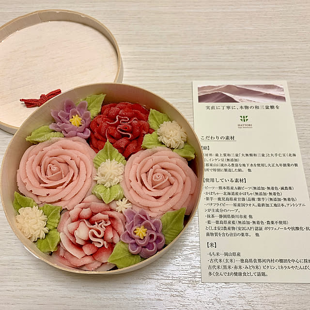 Momoさんの実例写真
