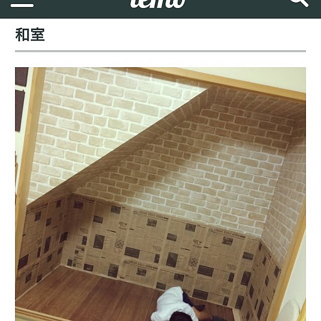 taksさんの実例写真