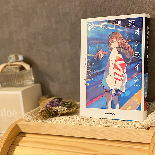 Akarinさんの実例写真