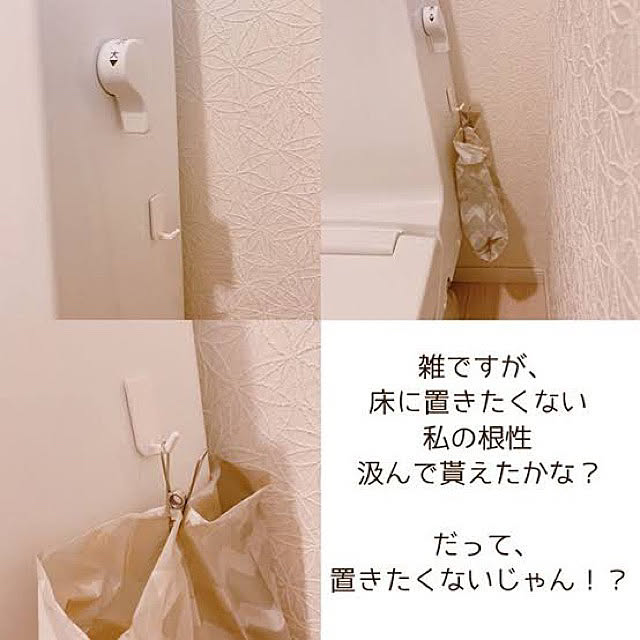 tktkさんの実例写真