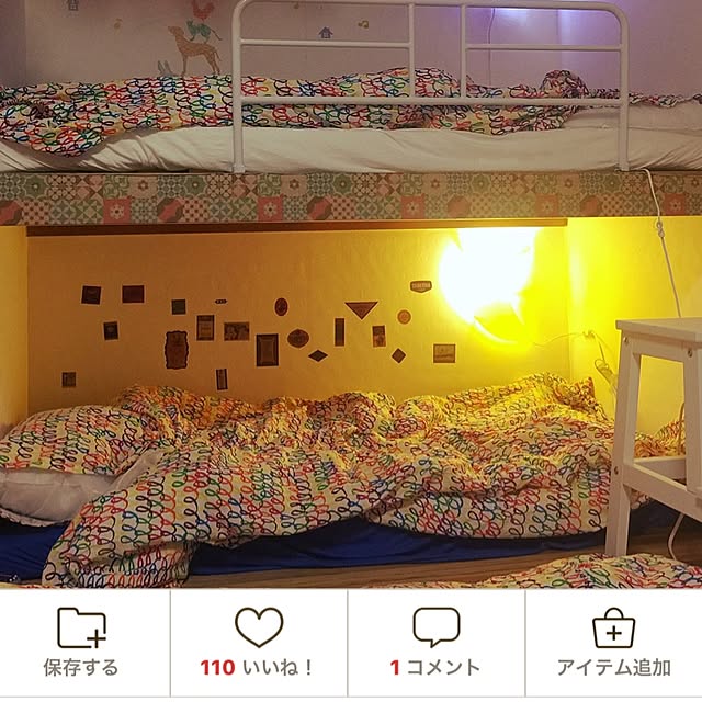 m.k___homeさんの実例写真
