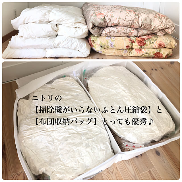 arika_919さんの実例写真