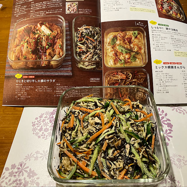 yuy80さんの実例写真