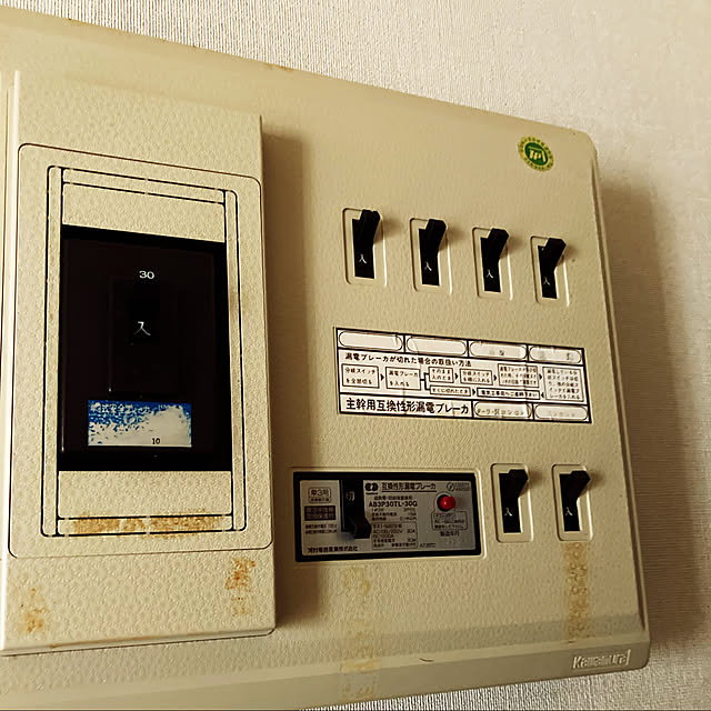 Linoさんの実例写真