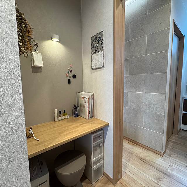 umiohouseさんの部屋